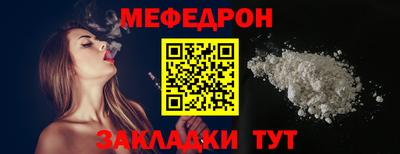 сатива Анапа