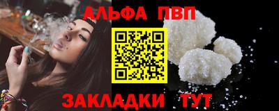 кокаин колумбия Анжеро-Судженск
