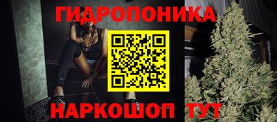 кокаин колумбия Анжеро-Судженск