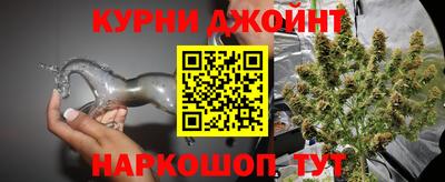 кокаин колумбия Анжеро-Судженск