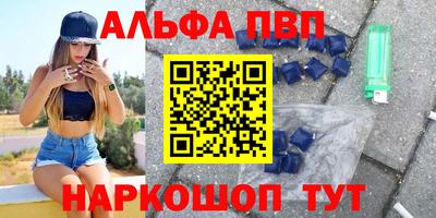 кокаин колумбия Анжеро-Судженск