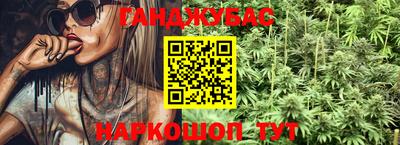 кокаин колумбия Анжеро-Судженск