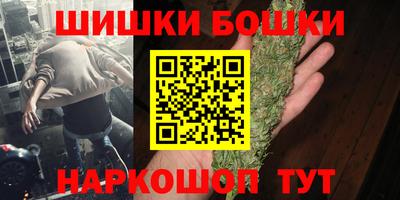 сатива Анапа