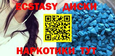 кокаин колумбия Анжеро-Судженск
