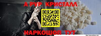 кокаин колумбия Анжеро-Судженск