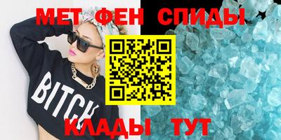 кокаин колумбия Анжеро-Судженск