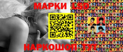кокаин колумбия Анжеро-Судженск