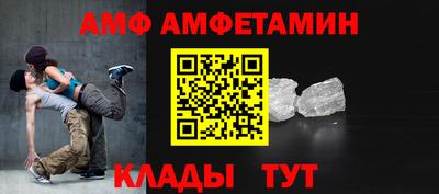 кокаин колумбия Анжеро-Судженск