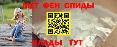 гашик Ангарск
