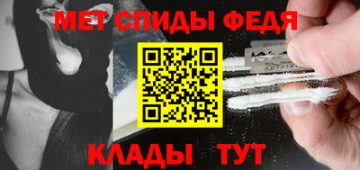 гашик Ангарск