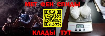 кокаин колумбия Анжеро-Судженск