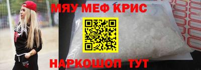 кокаин колумбия Анжеро-Судженск