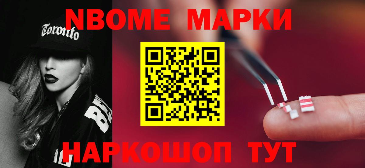 Бахчисарай  LSD-25 экстази ecstasy  LSD-25 экстази кислота  Вход с VPN 
